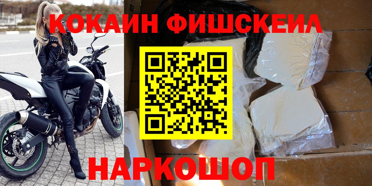 КОКАИН Боливия Партизанск
