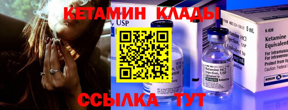 ТГК Партизанск
