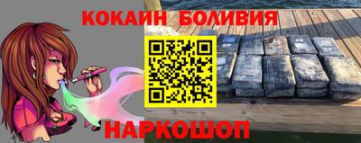 2c-b Бугуруслан