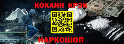 2c-b Бугуруслан
