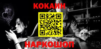 2c-b Бугуруслан