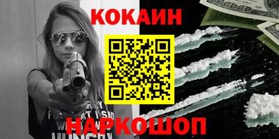 2c-b Бугуруслан