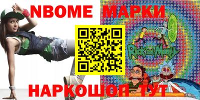 меф VHQ Будённовск