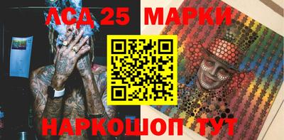 меф VHQ Будённовск
