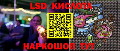 мефедрон Бузулук