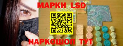 мефедрон Бузулук
