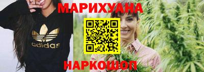 мефедрон Бузулук