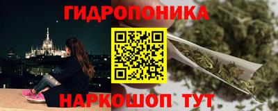мефедрон Бузулук