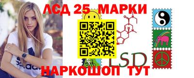 2c-b Бугуруслан