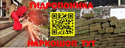 меф VHQ Будённовск