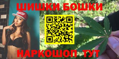 меф VHQ Будённовск