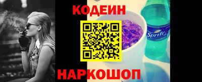 2c-b Бугуруслан