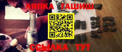 2c-b Бугуруслан