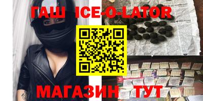 мефедрон Бузулук