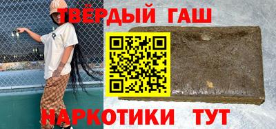 2c-b Бугуруслан